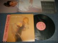原田知世 TOMOYO HARADA  - ポシェット POCHETTE (With POSTER) (Ex+++/MINT-) / 1986 JAPAN ORIGINAL Used LP with OBI 