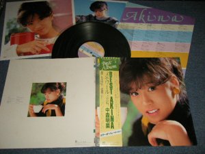 画像1: 中森明菜 AKINA NAKAMORI - BEST AKINA メモワール : BESAT ALBUM  (with 2x PIN-UP POSTER& INSERTS) (Ex+++/MINT-) / 1983 JAPAN ORIGINAL Used LP with OBI 