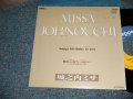 城之内ミサ MISSA JOHNOUCHI - A)HAPPY BIRTHDAY TO YOU   B) 光あふれて (Ex++/MINT SWOFC) / 1990 JAPAN ORIGINAL "PROMO ONLY" Used 7" Single 
