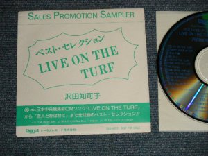 画像1: 沢田知加子 CHIKAKO SAWADA - ベスト・セレクション LIVE ON THE TURF (MINT-/MINT) /  1990 JAPAN ORIGINAL "PROMO ONLY" Used CD