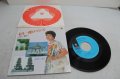 ペギー葉山 PEGGY HAYAMA - A) もう一度ロマンス  B)金曜日の三番街 (MINT-/MINT-) /  1982 JAPAN ORIGINAL Used 7" Single