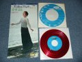 由紀さおり SAORI YUKI - A) 天使のスキャット HEAVENLY SCAT　B) タ・ヤ・タン TA YA TAN  (Ex+/Ex++) / 1969 JAPAN ORIGINAL "RED WAX 赤盤" Used 7" Single