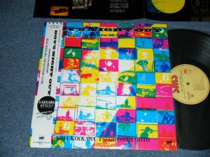 画像1: ost KOJI KIKKAWA & TSUGUTOSHI GOTO 吉川晃司 後藤次利 -  BOY'S NIGHT OUT : Soundtracks from TAKE IT EASY (MINT/MINT)  / 1986 JAPAN ORIGINAL Used LP With OBI