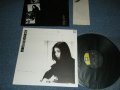 山崎ハコ HAKO YAMAZAKI - 歩いて (With CARD?) (Ex+++/MINT-) / 1980 JAPAN ORIGINAL Used LP 