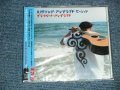 大槻ケンヂ おーつきけんじとエマニエル5 - プライベート・アンプラグド (SEALED)  / 2004 JAPAN "BRAND NEW SEALED" CD with OBI OUT-OF-PRINT now 