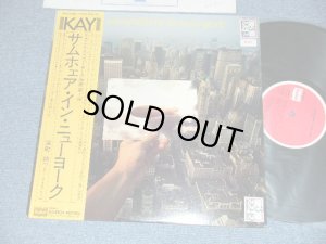 画像1: KAY (深町純 JUN FUKAMACHI Prod & Arr) - SOMEWHERE IN NEW YORK (Ex/MINT- STOFC, STOL) / 1979 JAPAN ORIGINAL Used  LP With OBI 