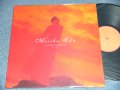 井で麻里子 MARIKO IDE - 太陽の花びら (MINT/MIN-) / 2000 JAPAN ORIGINAL Used 12" 