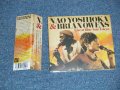 NAO YOSHIOKA & BRIAN OWENS - LIVE AT TRIBUTE TOKYOU (MINT-/MINT)  / 2015 JAPAN CD With OBI