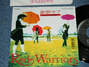 画像1: レッド・ウォリアーズ RED WARRIORS - A)欲望のドア  B)シスター SISTER (Ex/Ex+) / 1989 JAPAN ORIGINAL "PROMO"  Used 7" Single 