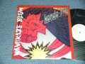 近藤等則 IMA, KONDO・IMA  Toshinori Kondo & IMA - KAMIKAZE BLOW (MINT-/MINT-) / 1989 JAPAN ORIGINAL "PROMO ONLY" Used 12"