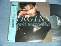 松岡英明 HIDEAKI MATSUOKA - VIRGINS (MINT-/MINT-) / 1987 JAPAN ORIGINAL Used 12" with OBI