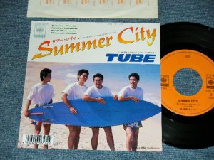 画像1: チューブ TUBE - A) Summer City  B)恋すれどGood-byeはいつも背中合わせ (Ex++/MINT SWOFC)   / 1989 JAPAN ORIGINAL "PROMO" Used 7" Single 