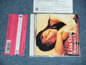 画像1: 小野 リサ LISA ONO - Romance Latino Vol.3 (MINT-/MINT) / 2006  IAPAN ORIGINAL Used CD with OBI