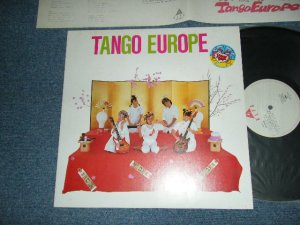 画像1: タンゴ・ヨーロッパ TANGO EUROPE - 女の純情 (Ex++MINT) / 1983 JAPAN ORIGINAL Used LP