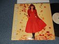 中山美穂 MIHO NAKAYAMA - BALLADS(MINT-MINT-)  / 1989 JAPAN ORIGINAL Used  LP 