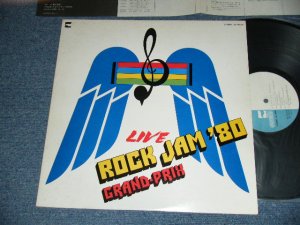 画像1: V.A. VARIOUS OMNIBUS - LIVE ROCK JAM '80 GRAND-PRIX  (Ex++/MINT-) / 1980 JAPAN ORIGINAL Used LP