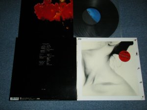 画像1: 中島みゆき MIYUKI NAKAJIMA - 中島みゆき MIYUKI NAKAJIMA (MINT-/MINT)  /  1988 JAPAN ORIGINAL  Used  LP  With TITLE STICKER / HYPE SEAL on FRONT COVER