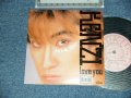 KENZI - A)Love You     B) Kenzi & The Trips - Bakutiku-Girl (Ex+++/Ex+++ WOFC) / 1987 JAPAN ORIGINAL "PROMO" Used 7" Single シングル