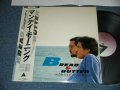 ブレッド＆バター BREAD & BUTTER - MONDAY MORNING (Ex+/MINT-)  / 1980 JAPAN ORIGINAL Used LP With OBI 