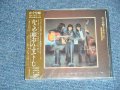南こうせつとかぐや姫 MINAMI KOSETSU & KAGUYA HIME - かぐや姫おんすてーじ こうせつ パンダ 正やん (NEW) / 2007 IAPAN ORIGINAL "BRAND NEW SEALED" CD with OBI