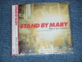 メリー・ゴー・ラウンド Mary-Go-Round -  STAND BY MERRY (NEW) / 1999 IAPAN ORIGINAL "PROMO"  "BRAND NEW SEALED" CD with OBI