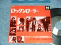 アンジー ANGIE - A) ロックン・ローラー Rock'n Roller   B) すべての若き糞溜野郎ども All The Young Kusodame Guys (MINT-/MINT)  / 1987 JAPAN ORIGINAL  Used 7" Single シングル