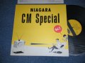 大滝詠一 EIICHI OHTAKI  - NIAGARA CM SPECIAL (Ex+++/MINT)  / 1982 Japan ORIGINAL Used LP-