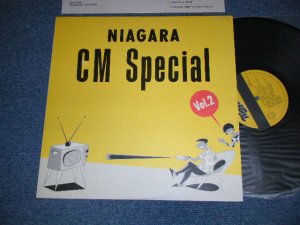 画像1: 大滝詠一 EIICHI OHTAKI  - NIAGARA CM SPECIAL (Ex+++/MINT)  / 1982 Japan ORIGINAL Used LP-