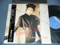 浦田ちひろ Chihiro Urata - LONELY GIRL (Ex+/MINT STOFC, STOBC) / 1987 JAPAN ORIGINAL "PROMO" Used 12" with OBI