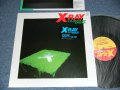 X-RAY -HUMAN DOG (MINT/MINT) / 1985 JAPAN ORIGINAL Used 12" with SEAL OBI