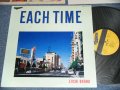 大滝詠一 EIICHI OHTAKI - EACH TIME (With INSERTS & With INNER SLEEVE & POSTCARD) (Ex++/MINT-) / 1984 JAPAN ORIGINAL Used LP 