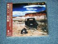 甲斐バンドKAI BAND - 夏の轍 (SEALED) / 2001 JAPAN ORIGINAL "BRAND NEW SEALED" CD with OBI
