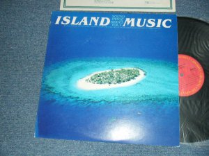 画像1: Various,  細野晴臣  Haruomi Hosono, 鈴木 茂  Shigeru Suzuki, 松任谷正隆  Masataka Matsutoya,  山下達郎 Tatsuro Yamashita, 坂本龍一  Sakamoto Ryuuichi, 石川 鷹彦 Takahiko Ishikawa - ISLAND MUSIC (Ex+++/Ex+++) / 1982 JAPAN ORIGIN  Used LP