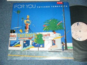 画像1: 山下達郎　TATSURO YAMASHITA - FOR YOU (With LYRIC SHEET & CUSTOM INNER)(Ex++/Ex++) / 1982 JAPAN ORIGINAL"PROMO" used LP  