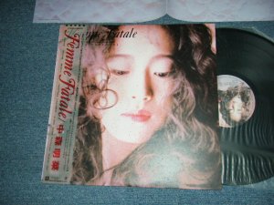 画像1: 中森明菜 AKINA NAKAMORI - FEMME FATALE (MINT-/MINNT) / 1988 JAPAN ORIGINAL Used LP  with OBI