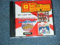 V.A. VARIOUS Omnibus - GS I Love You Too (Japanese Garage Bands Of The 1960s) (SEALED) / 1996 UK ENGLAND ORIGINAL "BRAND NEW" CD