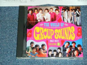 画像1: V.A. VARIOUS Omnibus - 素晴らしきGSの世界 VOL.1 (MINT-/MINT) / 1987 JAPAN ORIGINAL Used CD