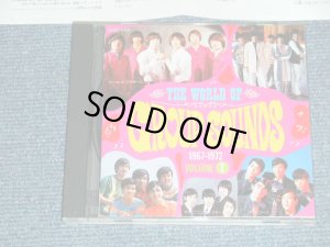 画像1: V.A. VARIOUS Omnibus - 素晴らしきGSの世界 VOL.1 (MINT-/MINT) / 1987 JAPAN ORIGINAL Used CD