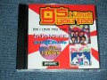 V.A. VARIOUS Omnibus - GS I Love You Too (Japanese Garage Bands Of The 1960s) (MINT-/MINT) / 1996 UK ENGLAND ORIGINAL Used CD