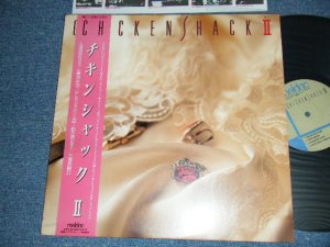 画像1: チキンシャック ChickenShack - II (MINT-/Ex+++ A-1:Ex++) / 1986 JAPAN ORIGINAL Used LP With OBI 