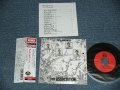 ザ・ランチャーズ The LANCHERS - フリー・アソシエイション& OASY王国  FREE ASSOCIATION (MINT-/MINT) / 2011 JAPAN Used   "紙ジャケット仕様 CD / Mini-LP Paper Sleeve" CD with OBI    