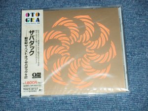 画像1: ザバダック ZABADAK - 創世紀~ザ・ベスト・オブ・ザバダック＋2 (SEALED) / 1996 JAPAN ORIGINAL "BRAND NEW SEALED" CD