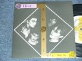 アレルギー Allergy - J.B.の夢.(Ex++/MINT) /  1984 JAPAN ORIGINAL Used 7" EP
