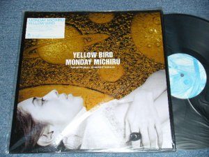 画像1: マンデイ満ちる MONDAY MICHIRU - YELLOW BIRD (MINT-/Ex+++) / 1999 JAPAN ORIGINAL Used 12" inch 