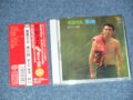 菅原文太 BUNTA SUGAWARA - 男の詩  (MINT-/MINT)  / 2015 JAPAN ORIGINAL Used CD with OBI