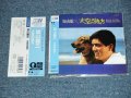 加山雄三 YUZO KAYAMA  -大空の彼方 (MINT/MINT) / 1995 Version JAPAN ORIGINAL Used CD With OBI 