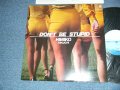 菊池ひみこHIMIKO KIKUCHI - DON'T BE STUPID (Ex++/Ex++) / 1978 JAPAN ORIGINAL Used LP 