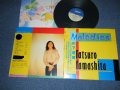 山下達郎　TATSURO YAMASHITA - MELODIES (With CUSTOM INNER SLEEVE) (MINT/MINT) / 1983 JAPAN ORIGINAL used LP with OBI 