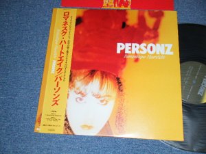 画像1: PERSONZ パーソンズ - ROMANESQUE-HEARTACHE (MINT/MINT) /1988 JAPAN ORIGINAL Used 12" With OBI