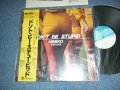 菊池ひみこHIMIKO KIKUCHI - DON'T BE STUPID (Ex+++/MINT) / 1978 JAPAN ORIGINAL Used LP with OBI